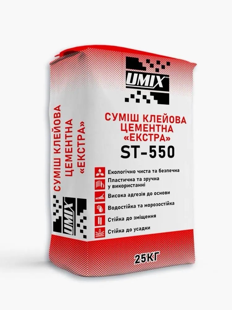 Клей для плитки цементний UMIX ST-550 «Екстра»